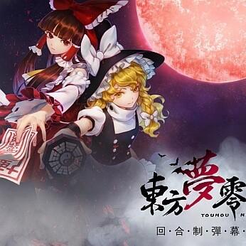 魂soul，探索人类精神深处的奥秘