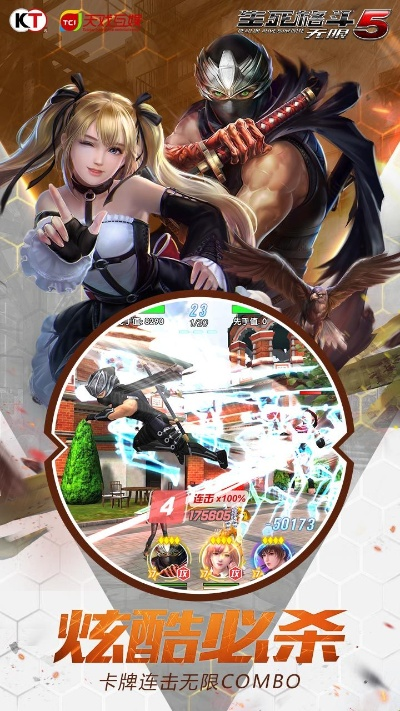 点击游戏，现代娱乐的指尖革命