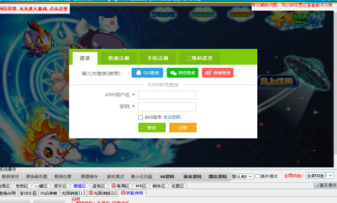 卡布西游修改器，道德边界与游戏乐趣的双刃剑