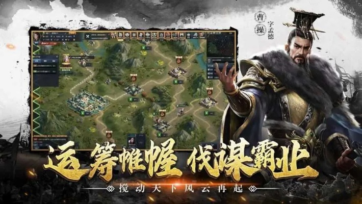 一统中原无双版武将，历史与游戏的完美融合