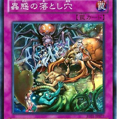 游戏王国语版，经典卡牌游戏的中文魅力
